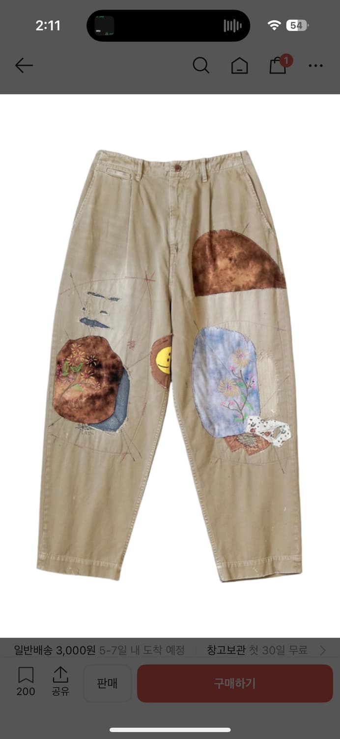 새상품 3 사이즈 캐피탈 카츠라기 베이지 상품이미지1