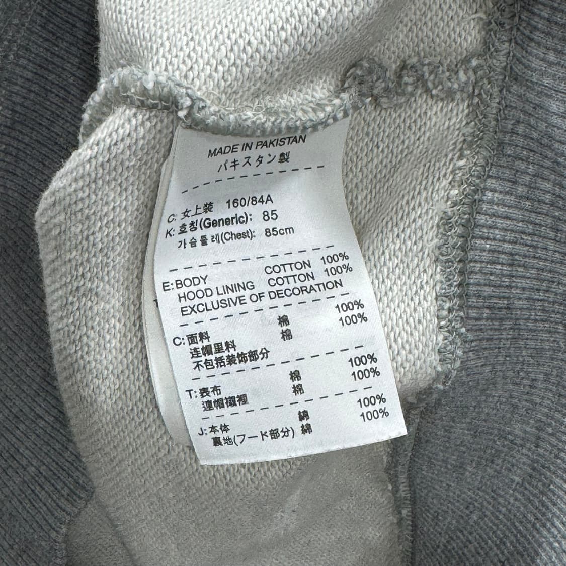 나이키 후드집업 M 상품이미지4