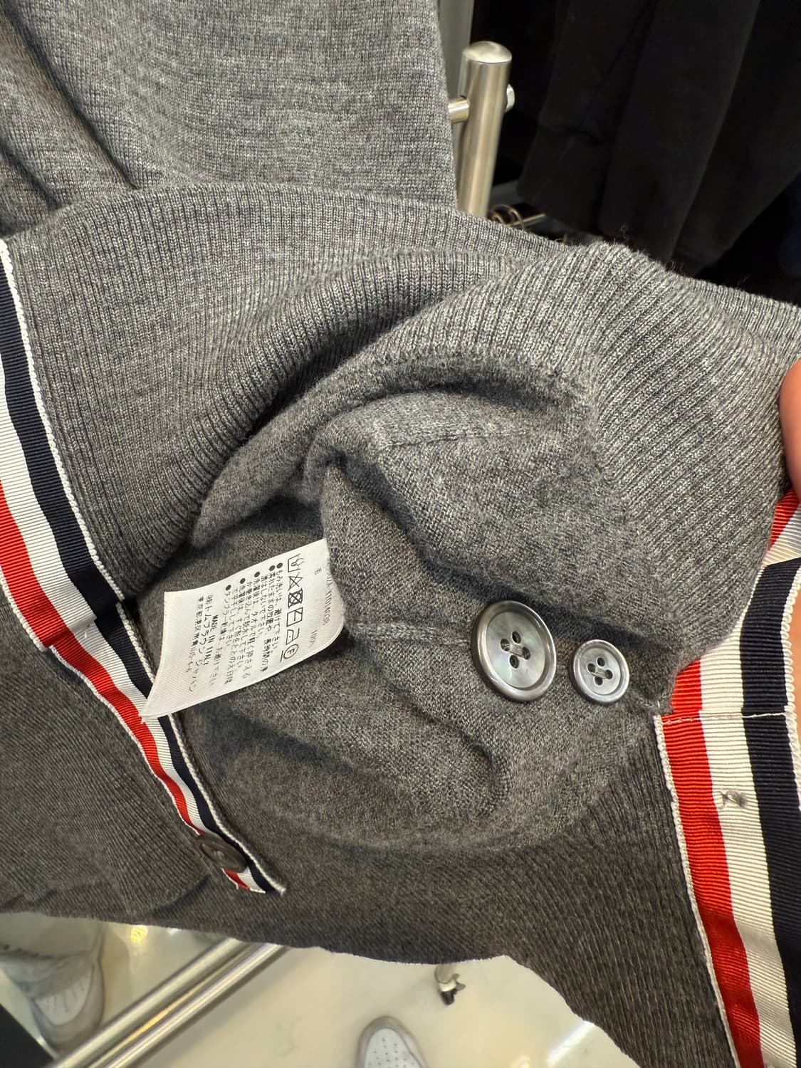 톰브라운 사선완장 울 가디건 4   상품이미지3