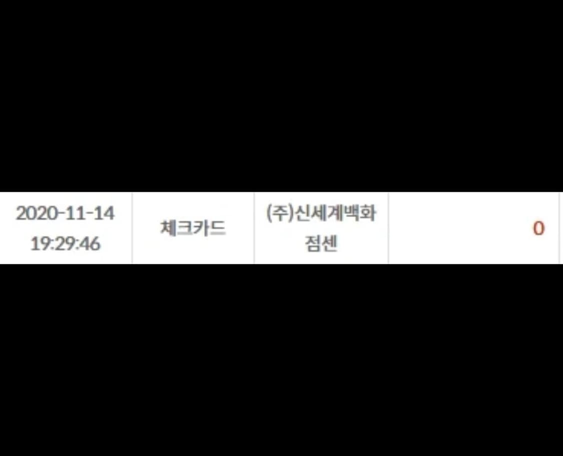 크롬하츠 스크롤 라벨 말발굽 링 os 국내판 상품이미지3