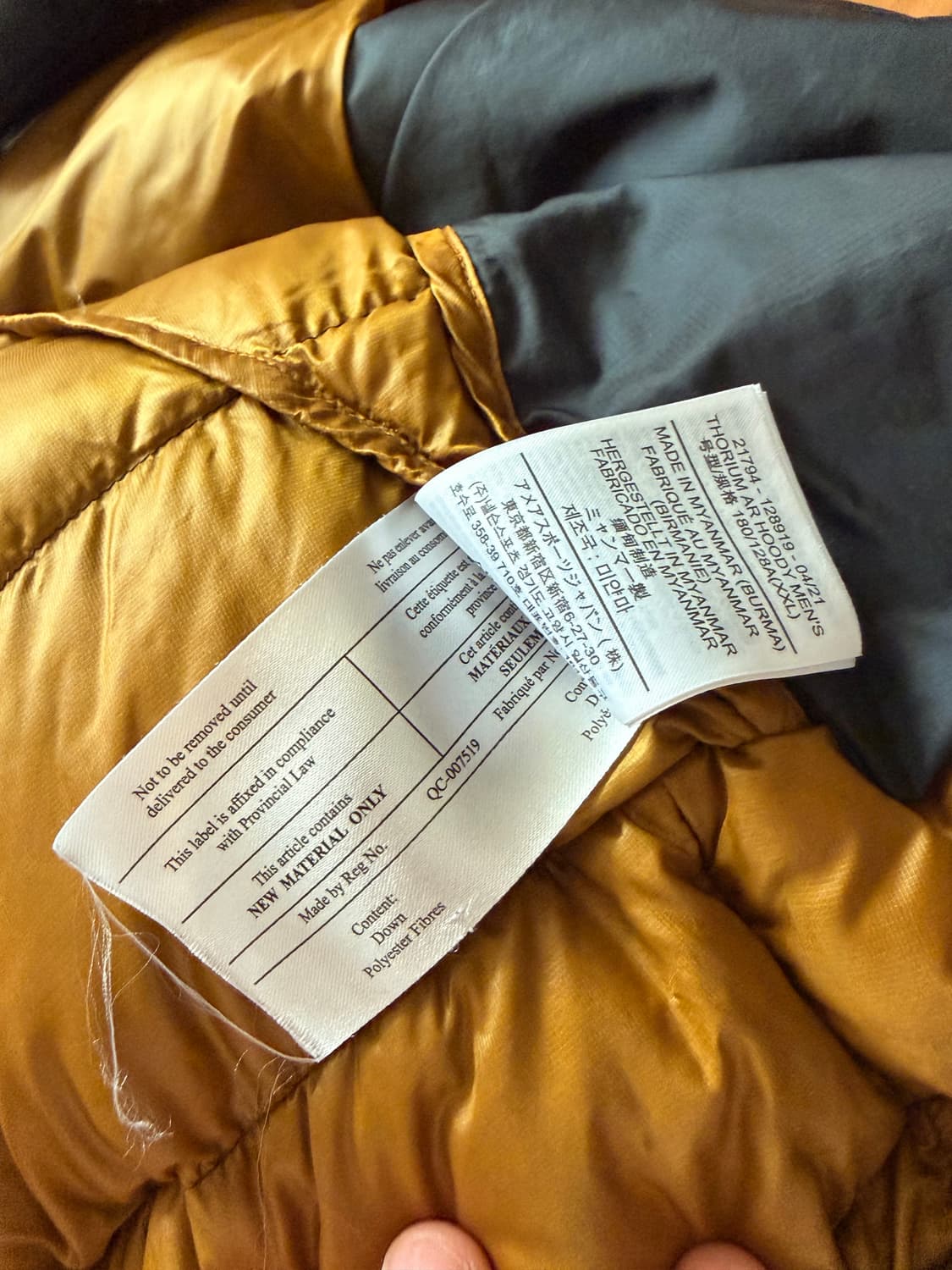 아크테릭스 토륨 24K 상품이미지8