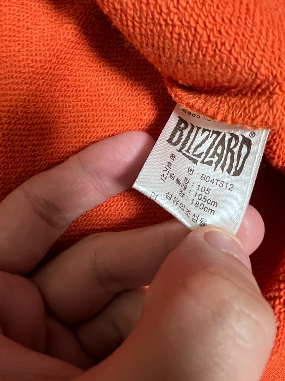 블리자드 blizard 프로모션 오렌지 스웻셔츠 맨투맨 상품이미지4