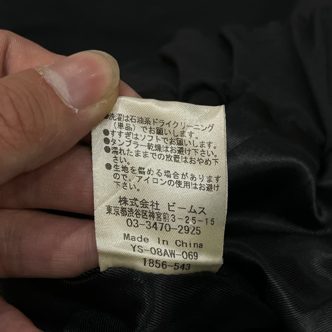  레이빔즈 패디드 퍼프 자켓 y13374 상품이미지9