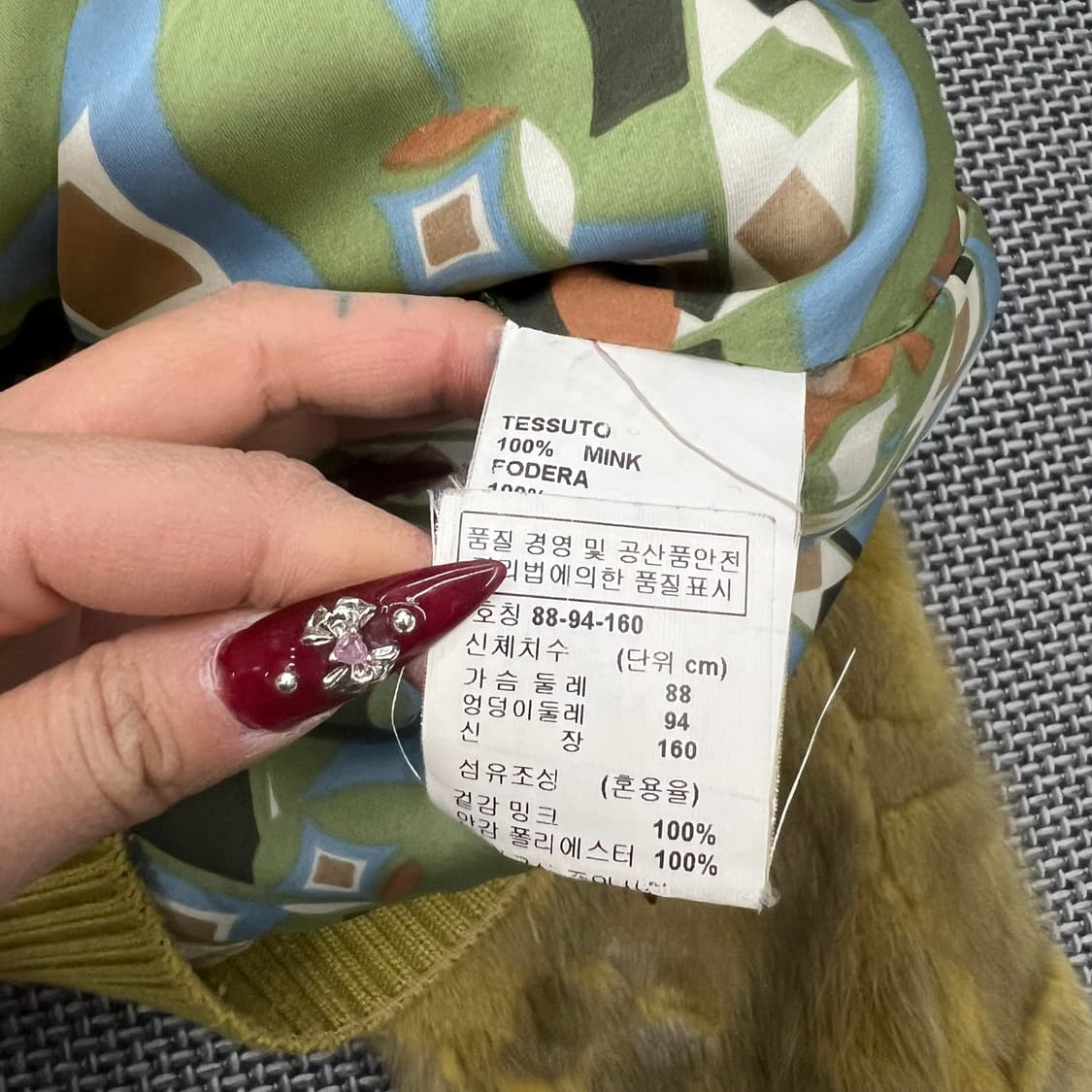 돌체비타 리얼 밍크 후드 퍼자켓 상품이미지3