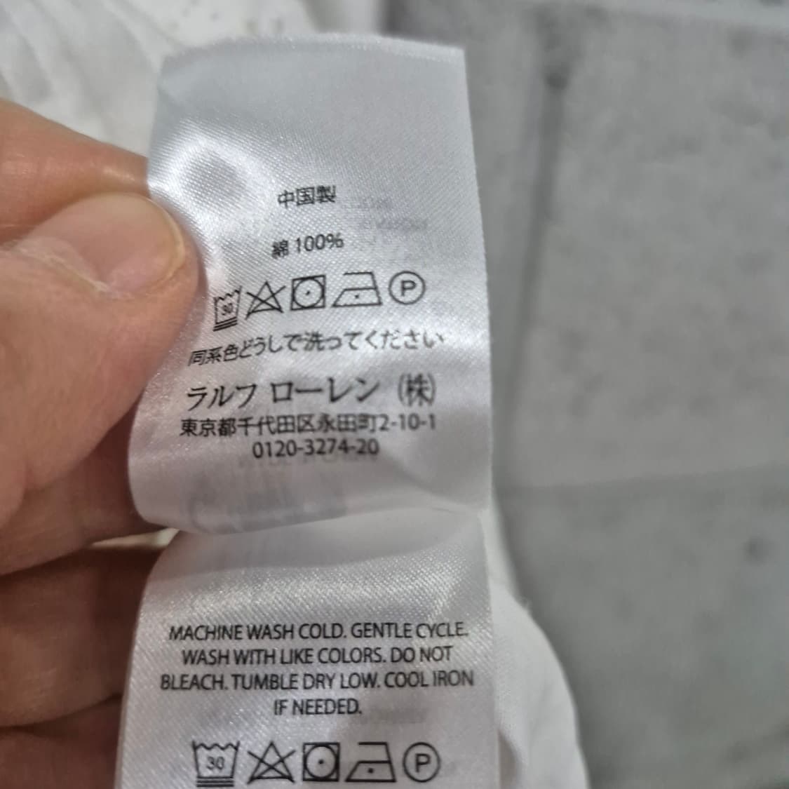  랄프로렌 폴로 아일릿 코튼 포플린셔츠 상품이미지10