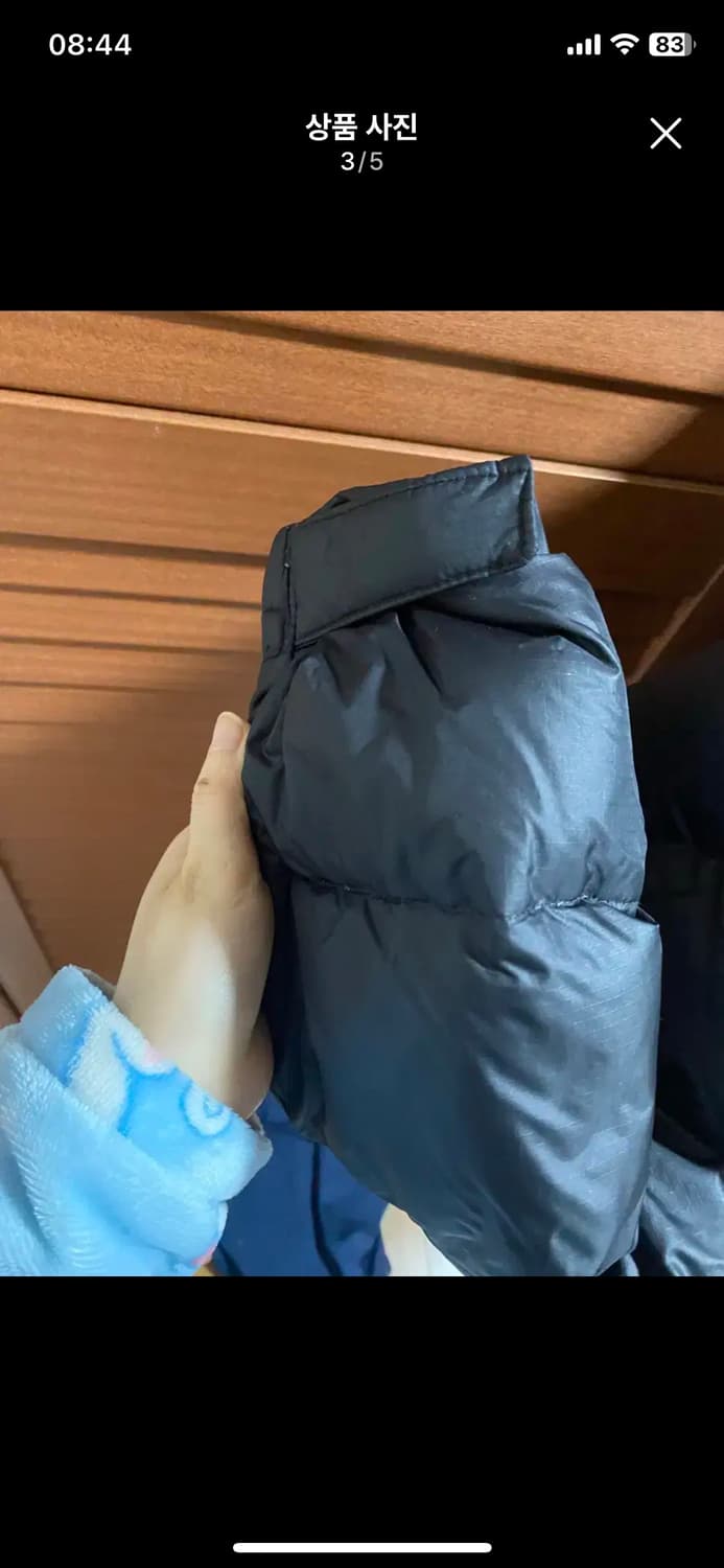 노스페이스 에코 눕시 1996 여성용 L 상품이미지3