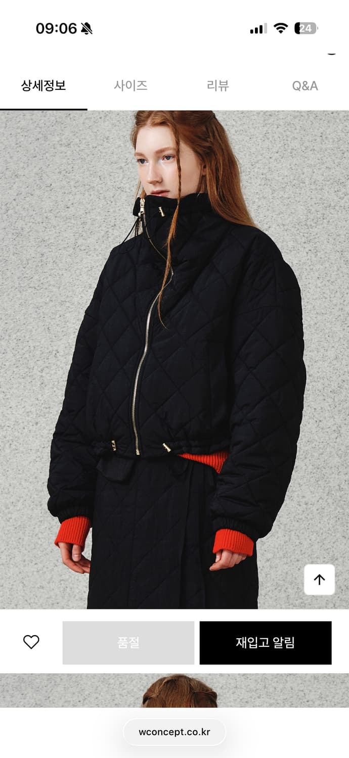 제이청 퀼팅 패딩점퍼 상품이미지2