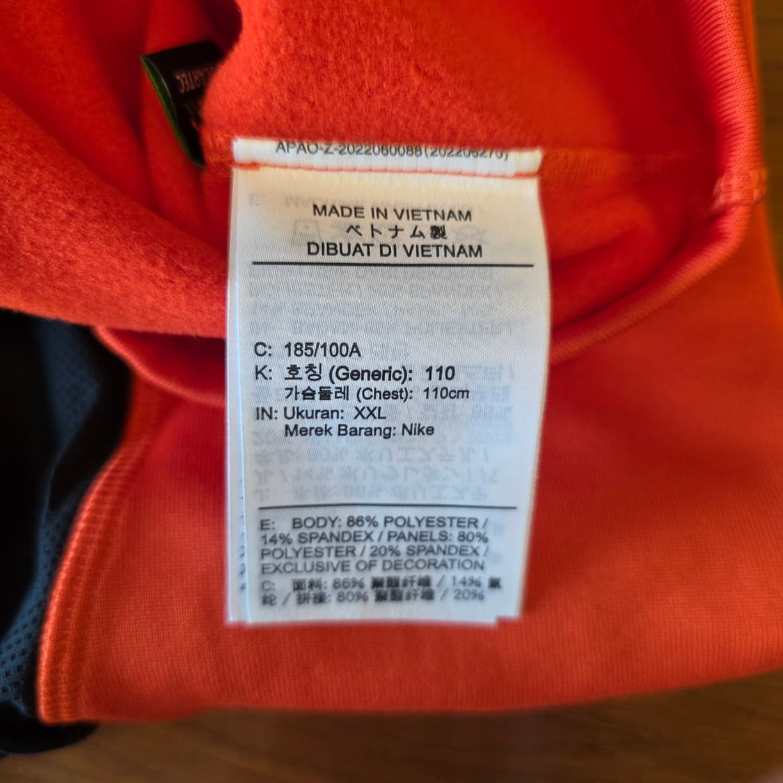 나이키 ACG 오레곤 플리스 하프집업 2xl (새제품) 상품이미지3