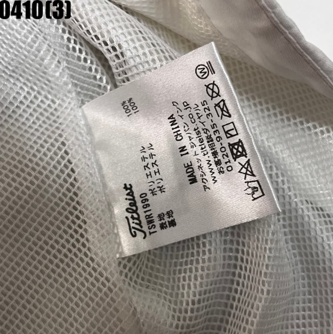 타이틀리스트 바람막이 자켓 상품이미지6