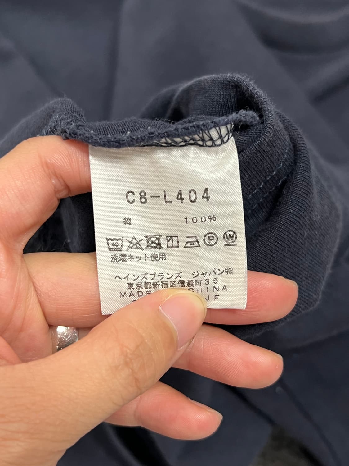 (M) 챔피온 올드스쿨 스몰로고 롱슬리브 네이비 상품이미지4