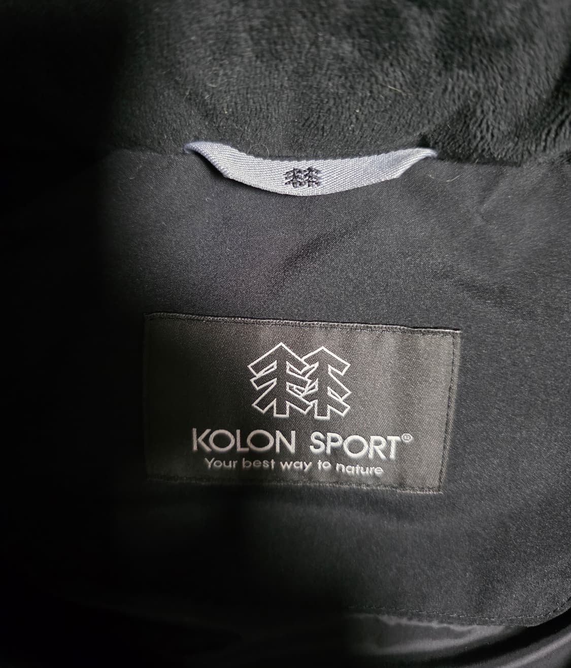 코오롱스포츠 남자 구스다운 롱패딩. 싸이즈100  상품이미지5