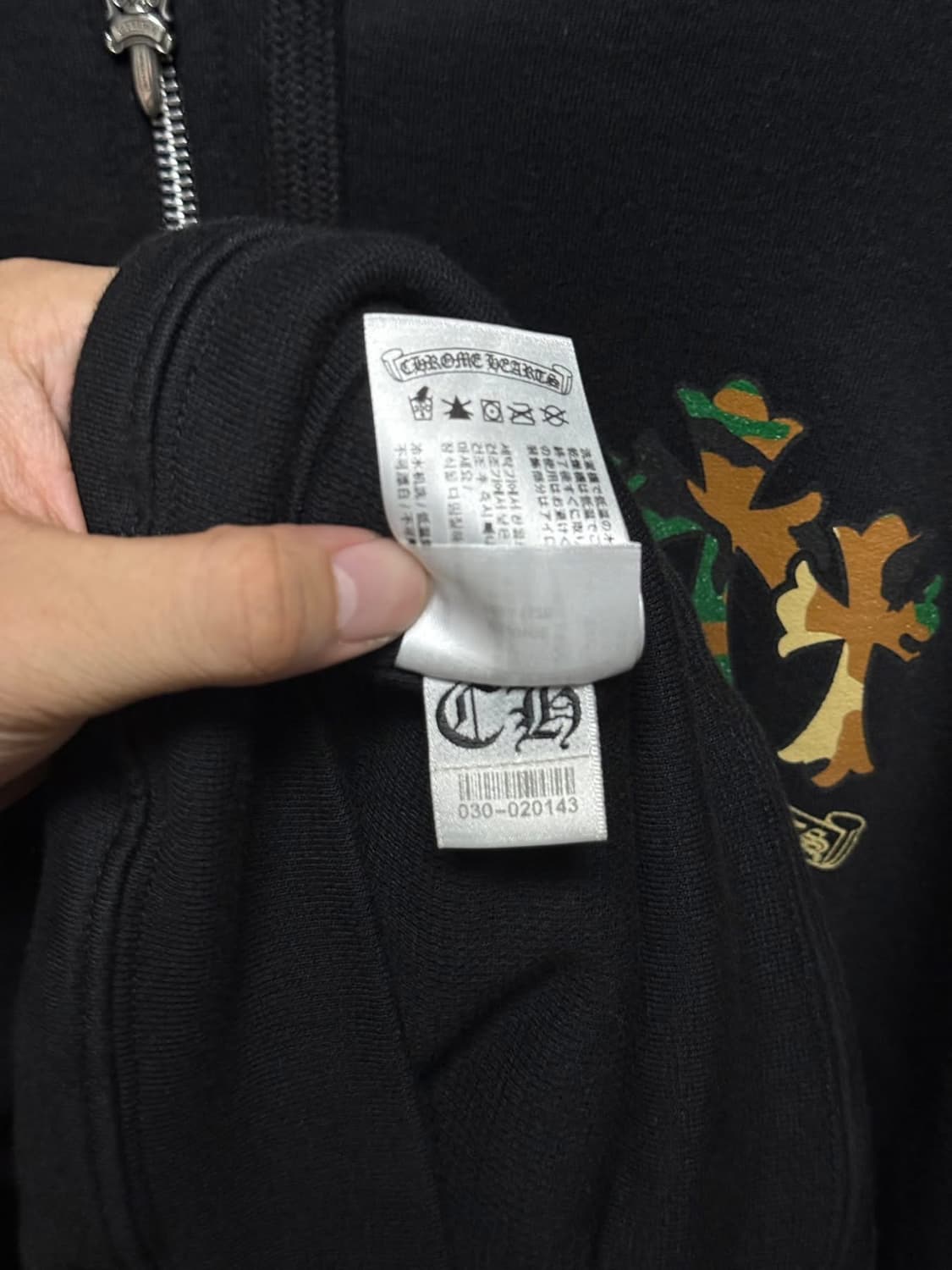 크롬하츠 새상품급 정품 헤비웨이트 홀스슈 카모 집업 급처분 상품이미지6