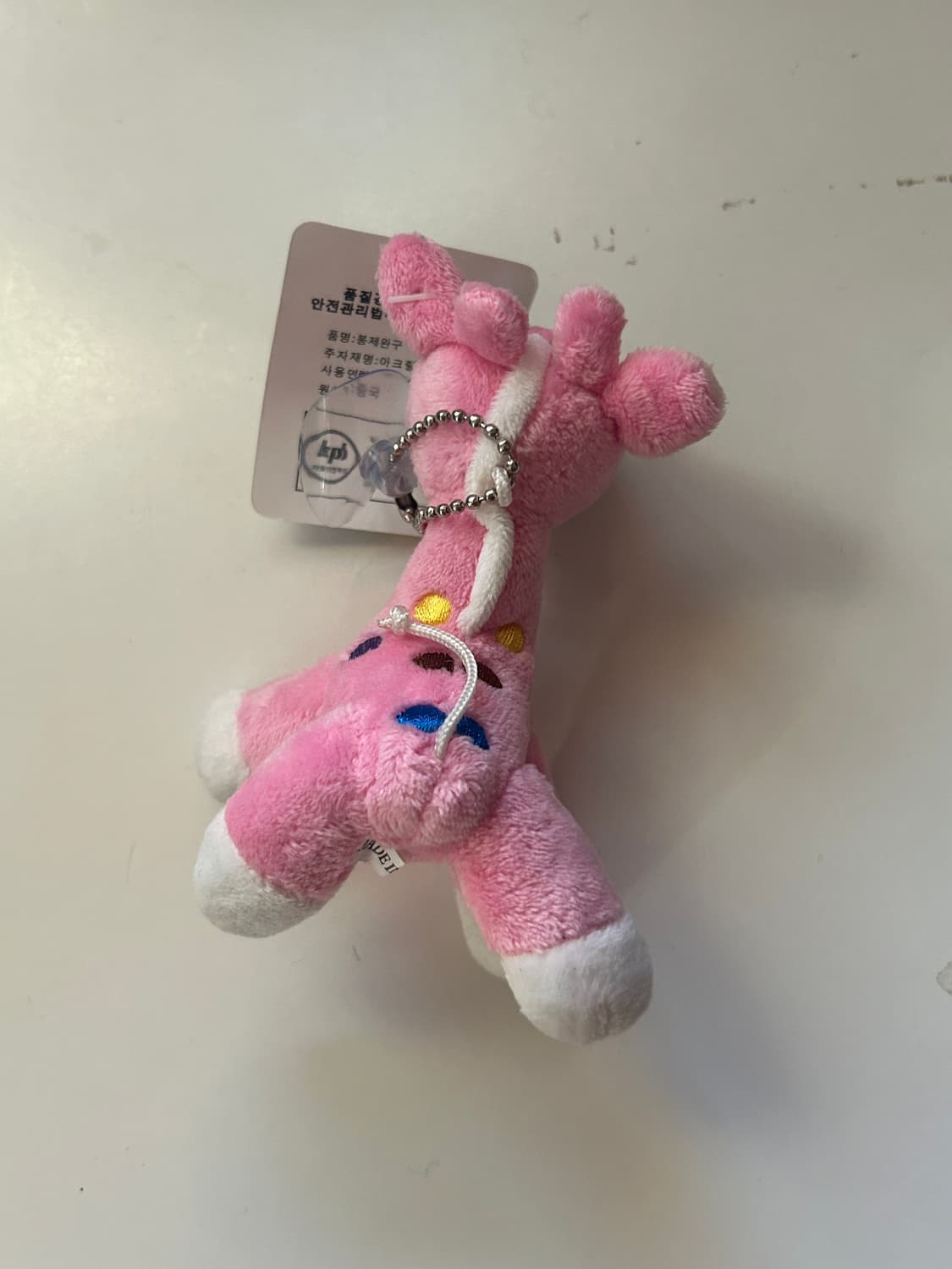 기린키링 상품이미지3