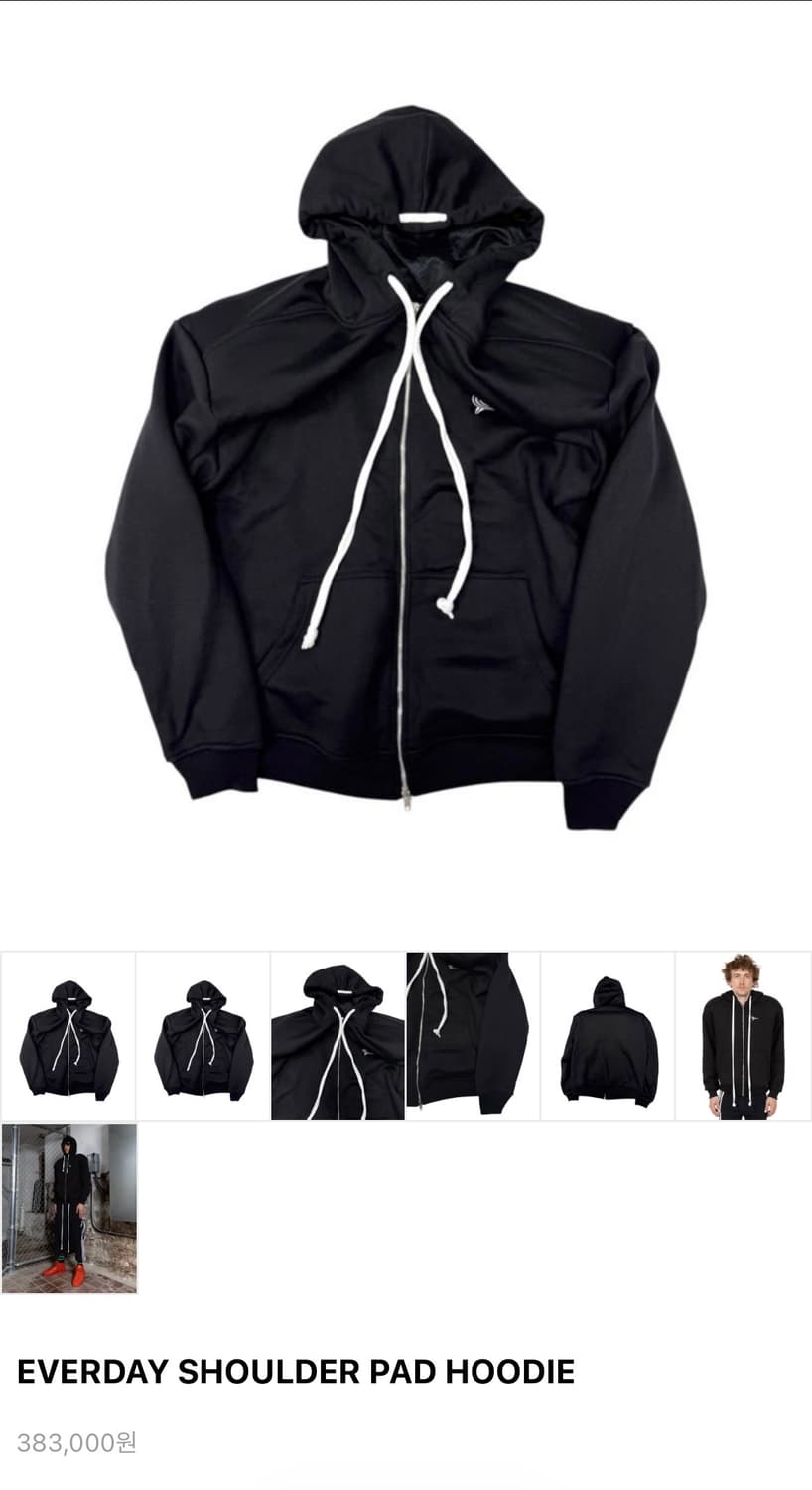 Yori Sports EVERDAY SHOULDER PAD HOODIE 상품이미지2
