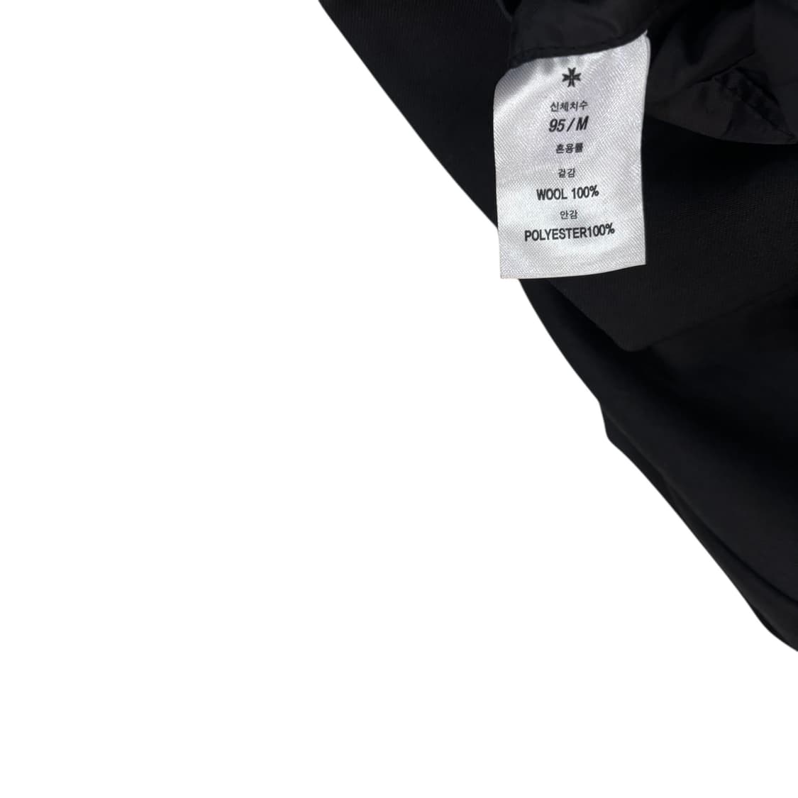 토니웩 울 3버튼 블레이저 상품이미지4