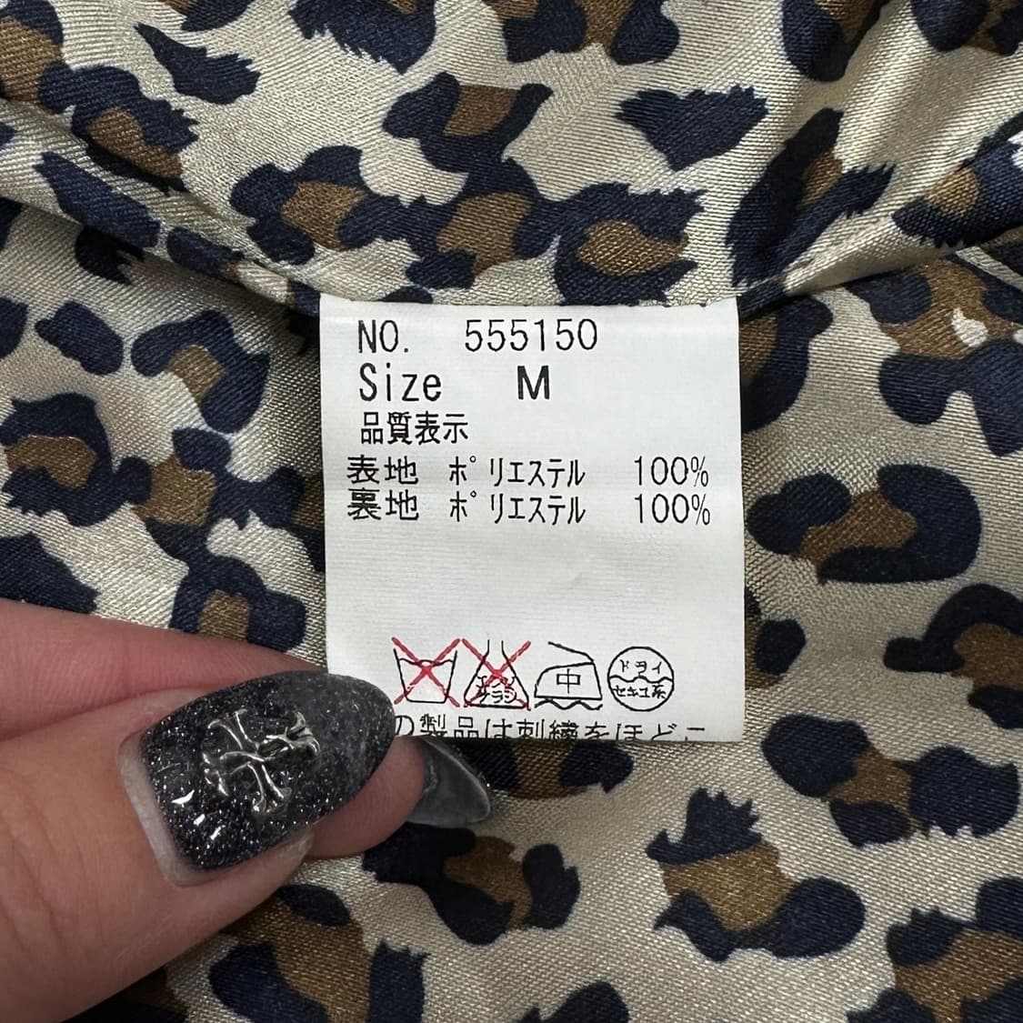 PEACE NOW 상품이미지10