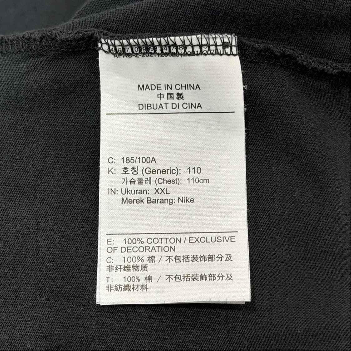 [2XL] 나이키 SSNL 롱슬리브 티셔츠 상품이미지7