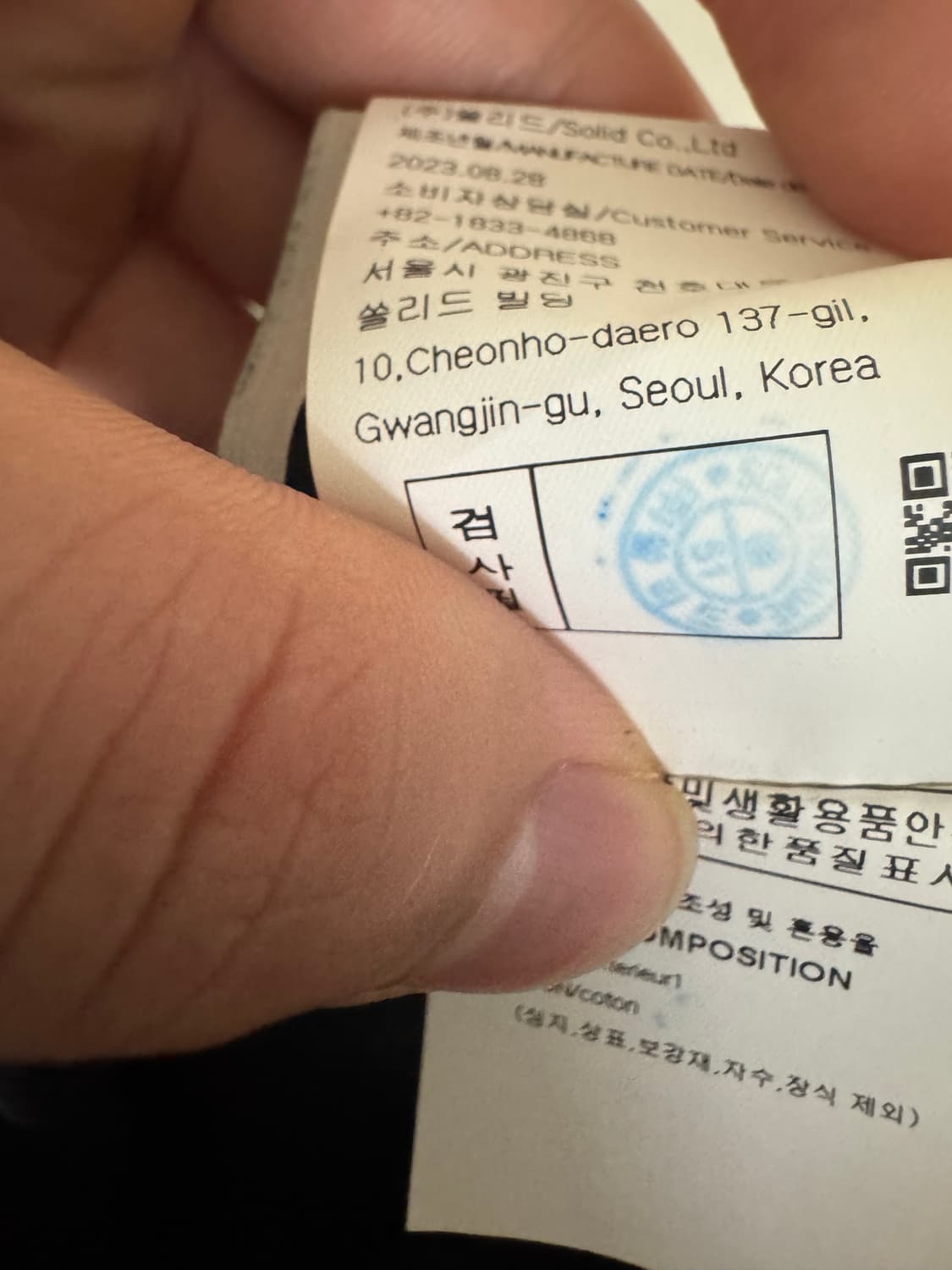 우영미파리볼캡 상품이미지4