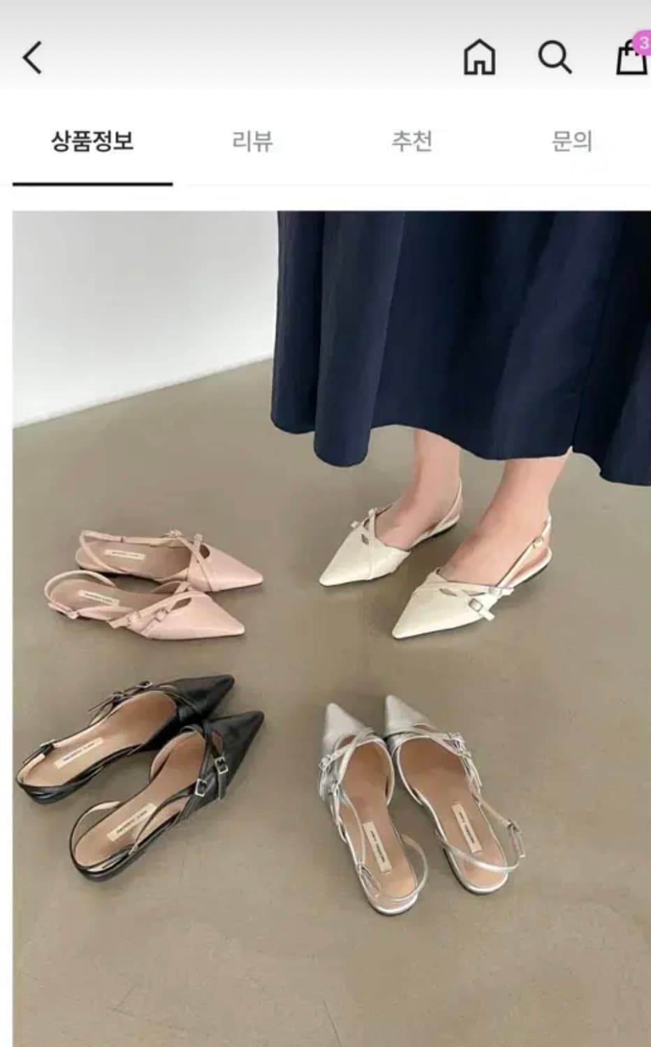 [무배] 스틸레토 플랫 슬링백 샌들 블랙 상품이미지2