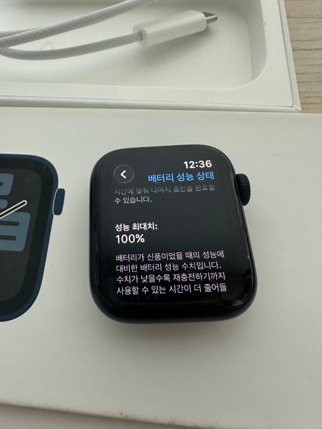 애플워치SE2 40mm 배터리 효율100% 거의 새거 상품이미지2