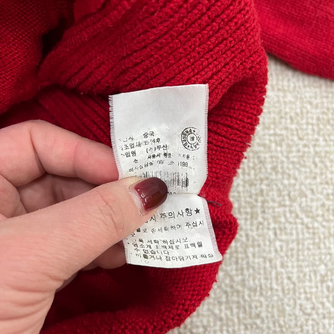 [M] 폴로랄프로렌 에스파냐 치프키프 투웨이 풀집업 니트 스웨터 0114 상품이미지4