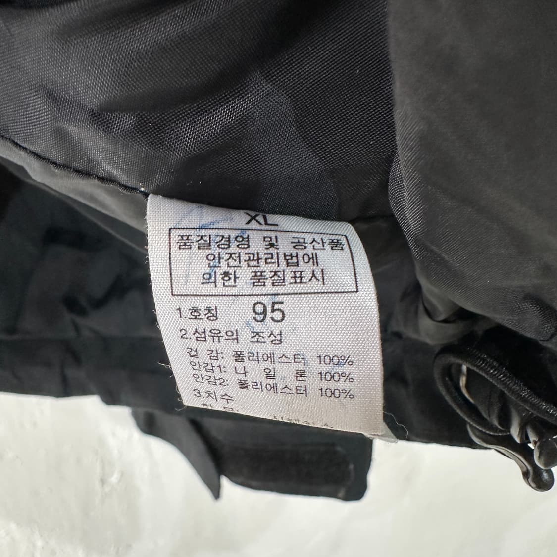 노스페이스 바람막이 자켓 여성XL 상품이미지4