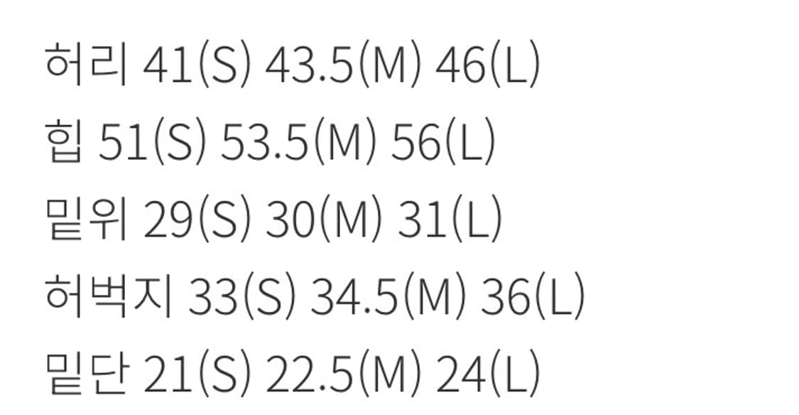 블라인드파일즈 리오버 버뮤다 슬랙스 다크그린 1사이즈 상품이미지5