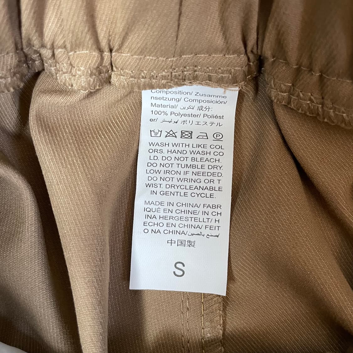 빈티지 나일론 브라운 카고 팬츠 상품이미지4