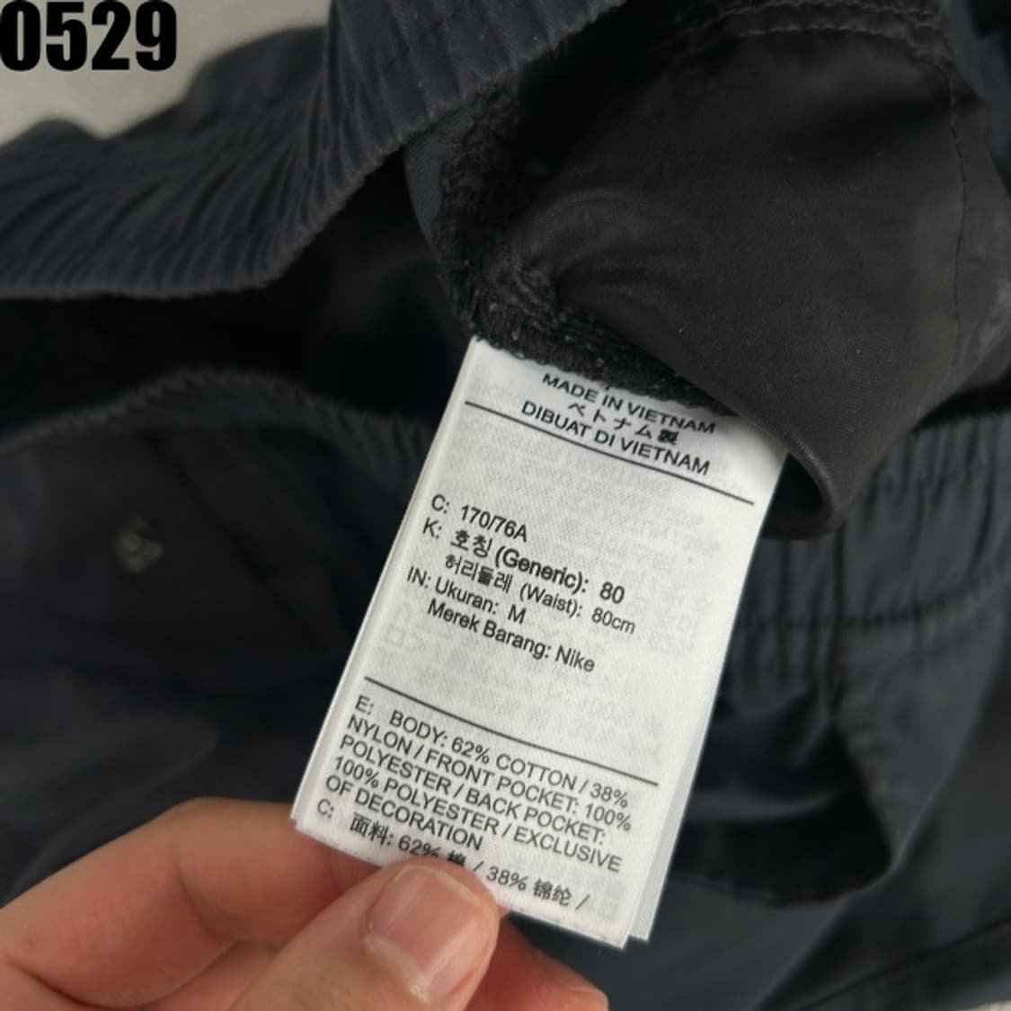 나이키 반바지  상품이미지3