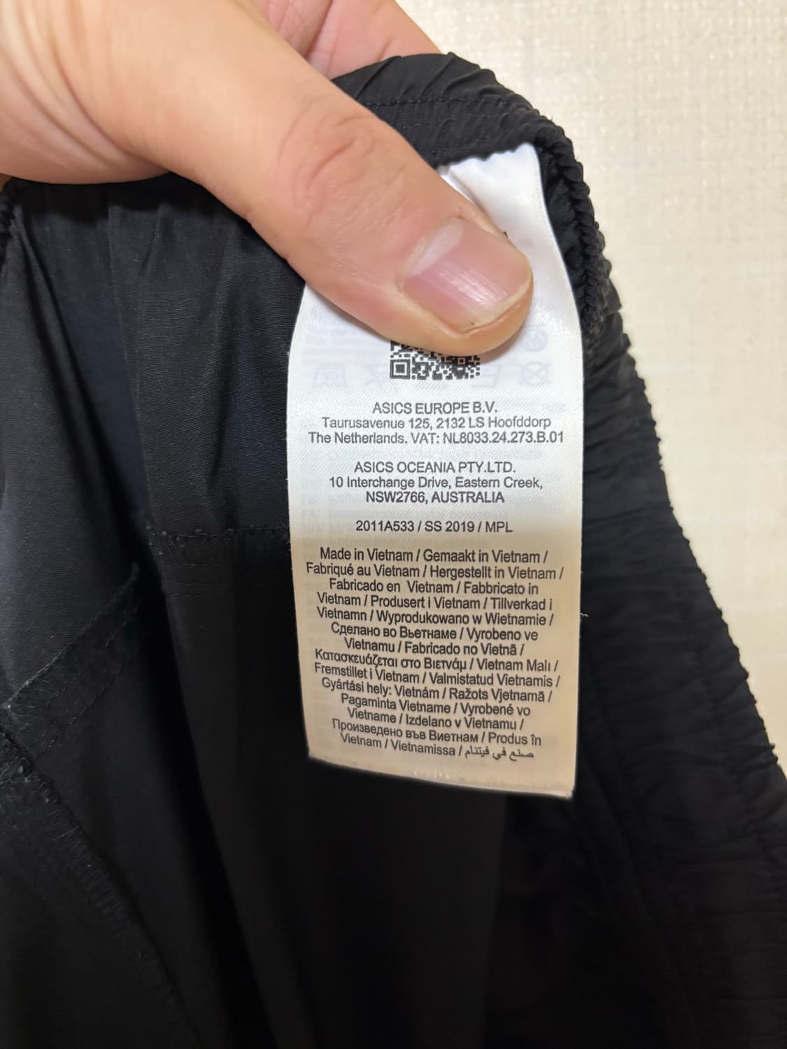 아식스 키코 코스타디노브 팬츠 상품이미지5