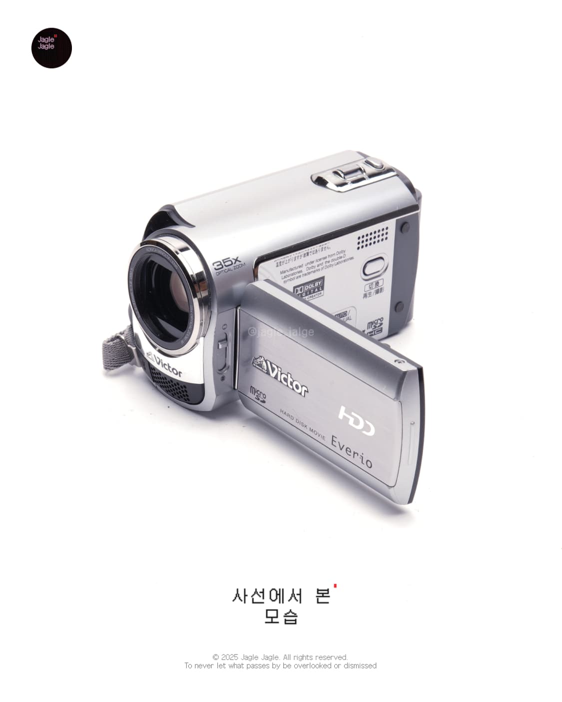 🐤입문용🐤JVC GZ-MG330 (2008년) |캠코더/디카 상품이미지6