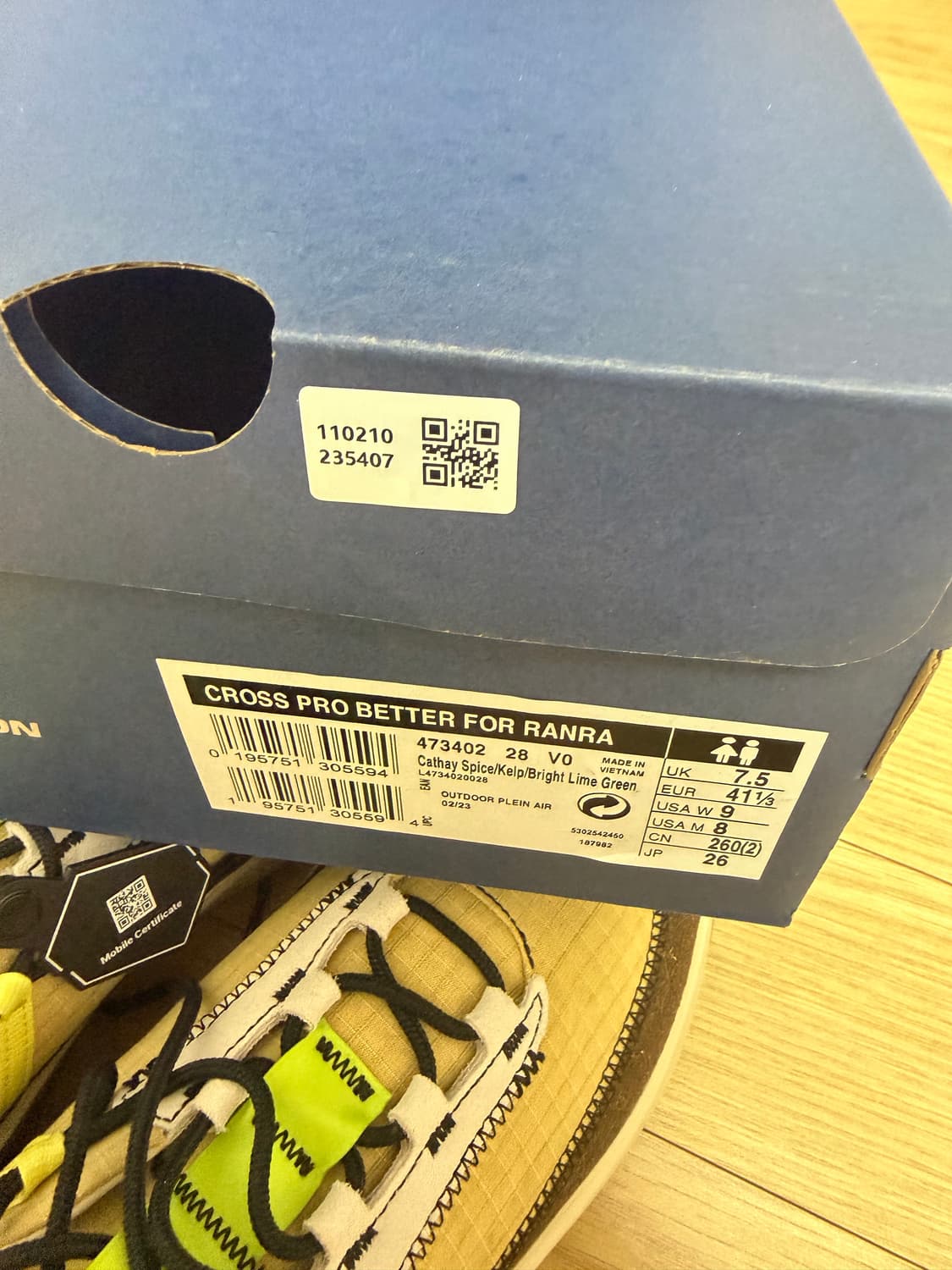 살로몬 x 란라 크로스 프로 베러 캐세이 스파이스 켈프 상품이미지2