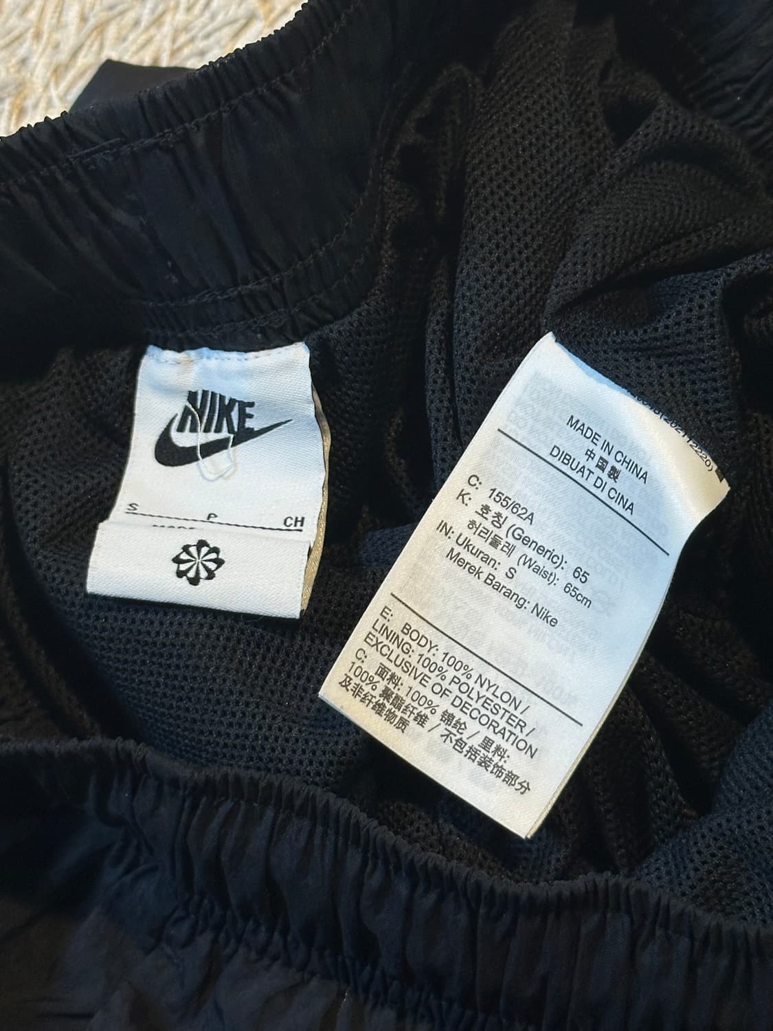 나이키 신형 스우시 미드라이즈 우븐 트랙팬츠 블랙 상품이미지4