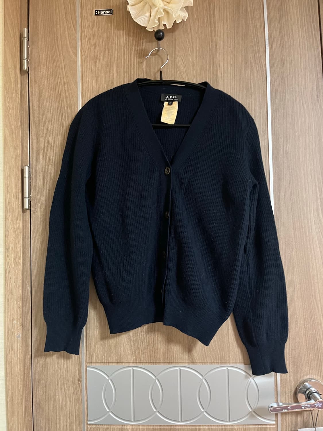 아페쎄 네이비 가디건 상품이미지1