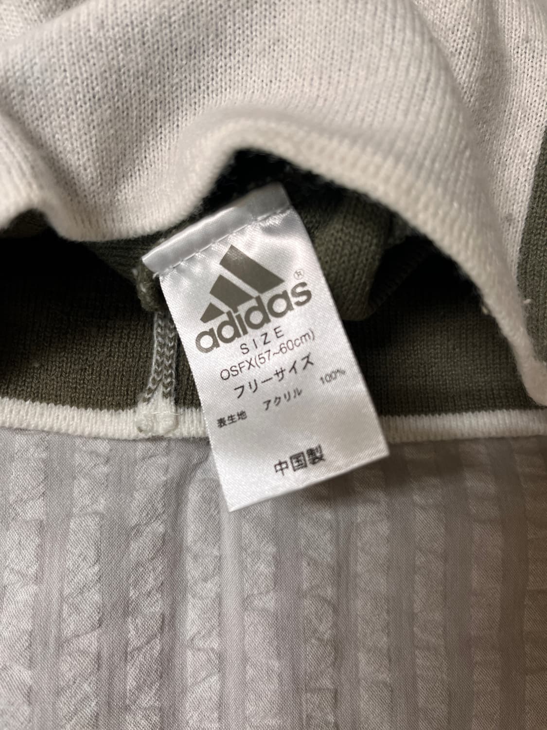 아디다스 비니 adidas beanie 상품이미지3