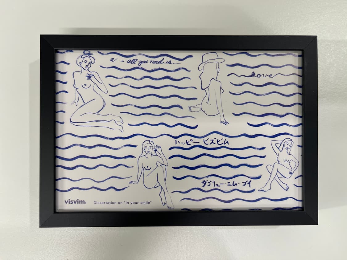 비즈빔 2021ss 컬렉션 아트 포토 visvim 상품이미지1