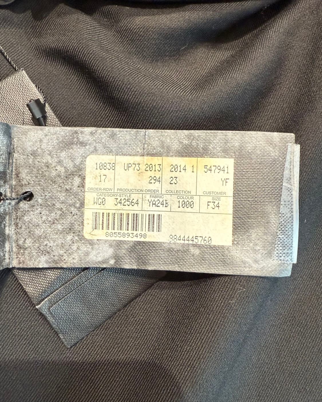 생로랑 블랙 체인 미니스커트 상품이미지8