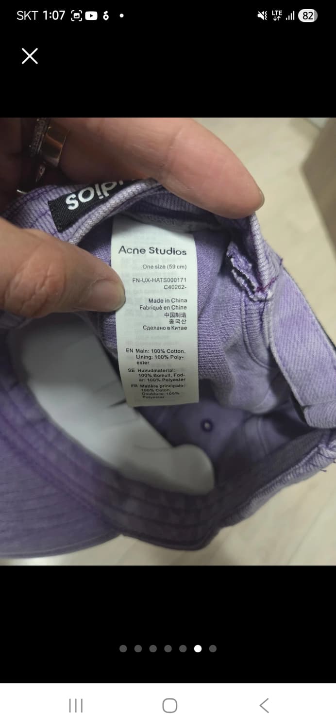 아크네스튜디오 데님 모자 상품이미지6