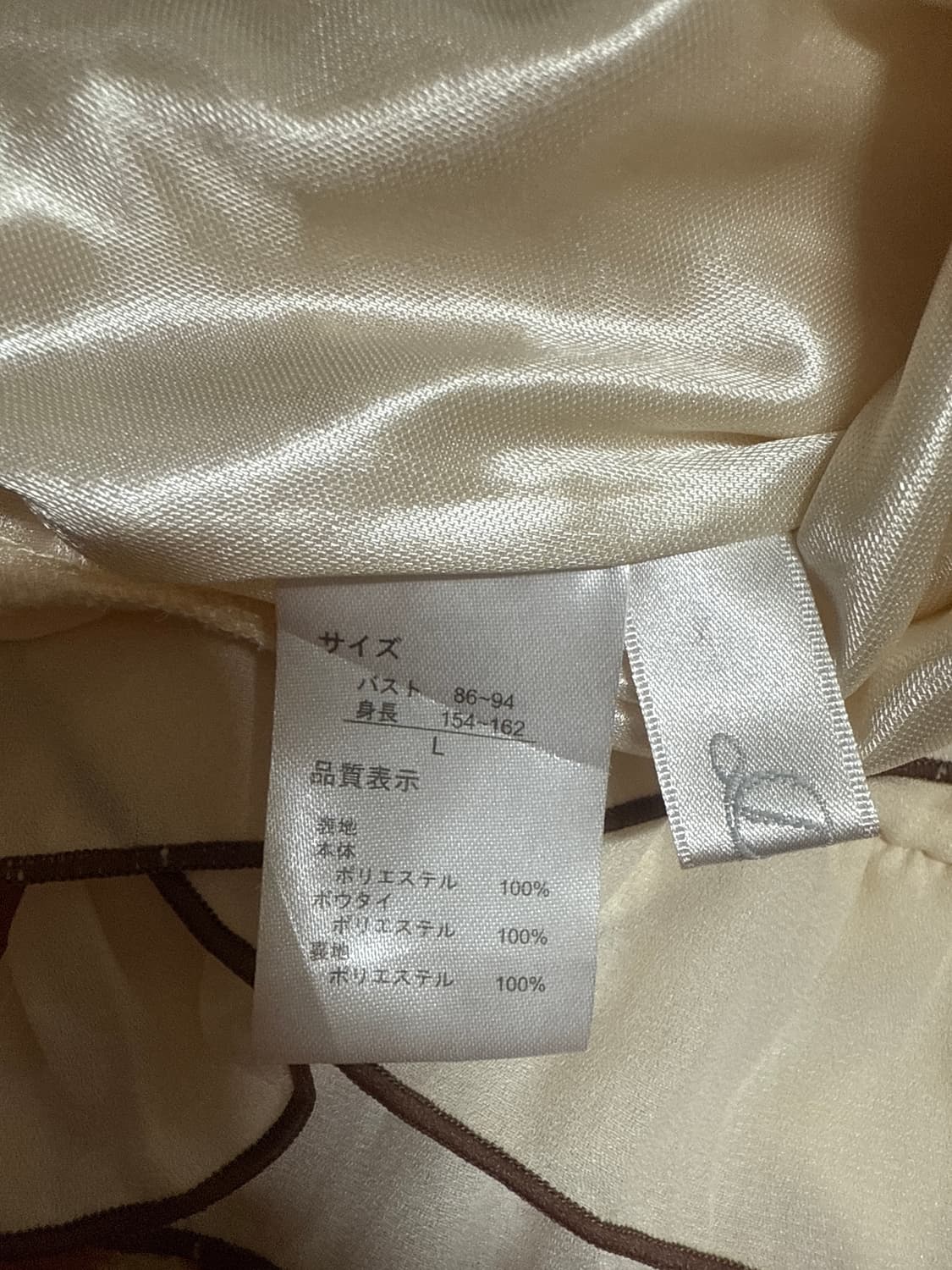 블라우스 셔츠 일본 빈티지 레이스 상품이미지2