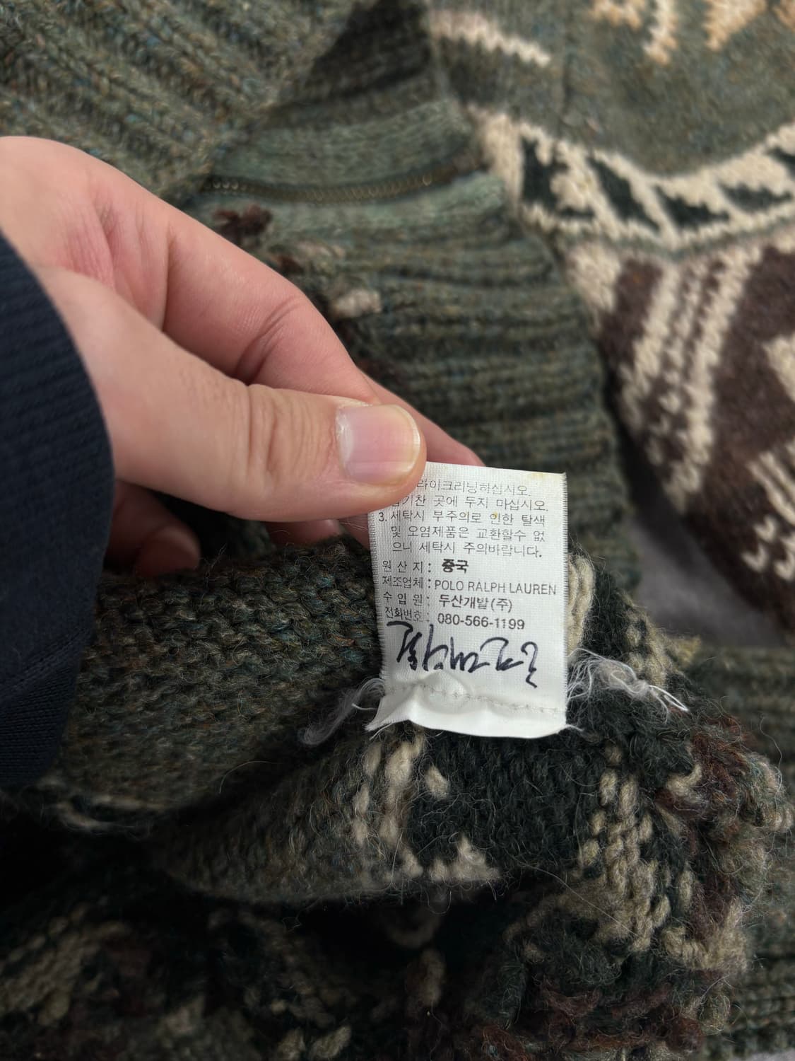 Polo Ralph Lauren Sport knit zip-up 상품이미지5