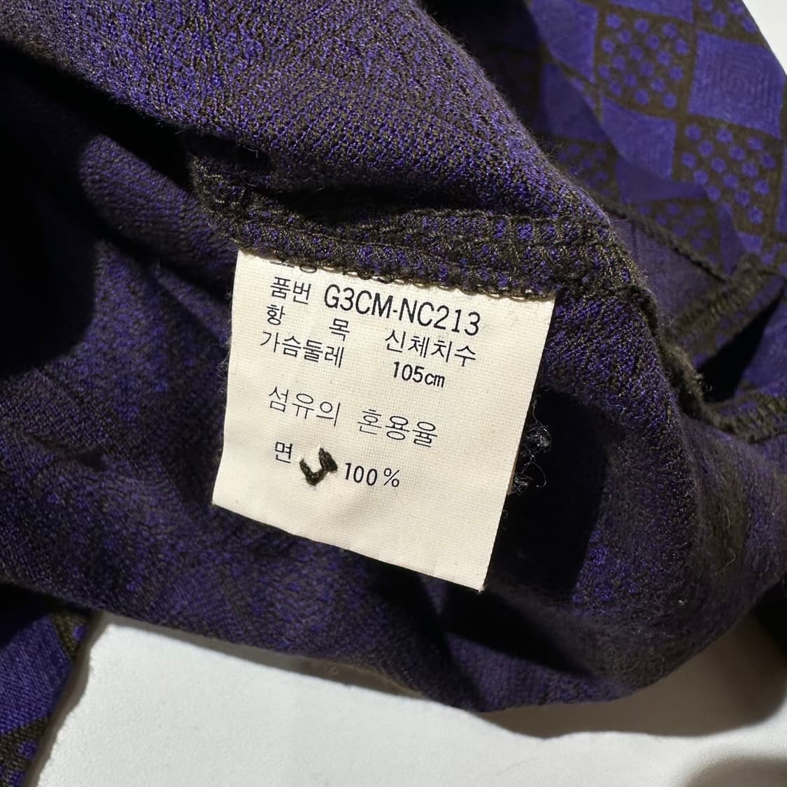 크리스챤 디올 다이아몬드 패턴 카라 티셔츠 상품이미지6