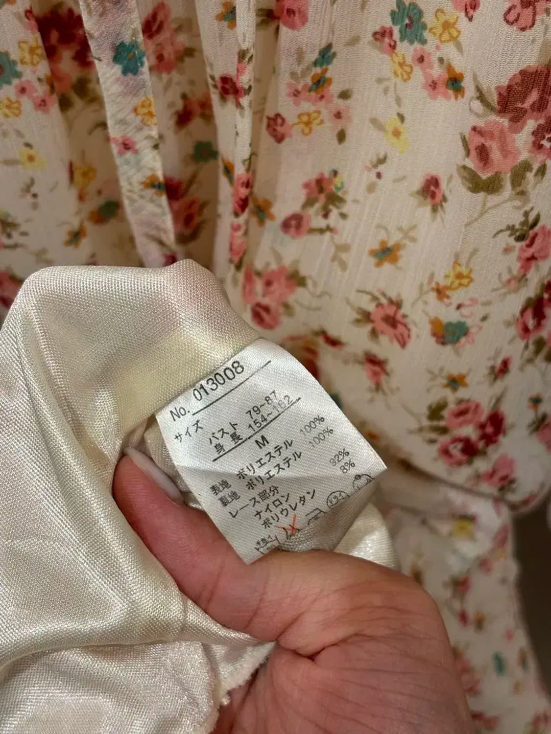 hudson honey 레이스블라우스 2478 상품이미지6