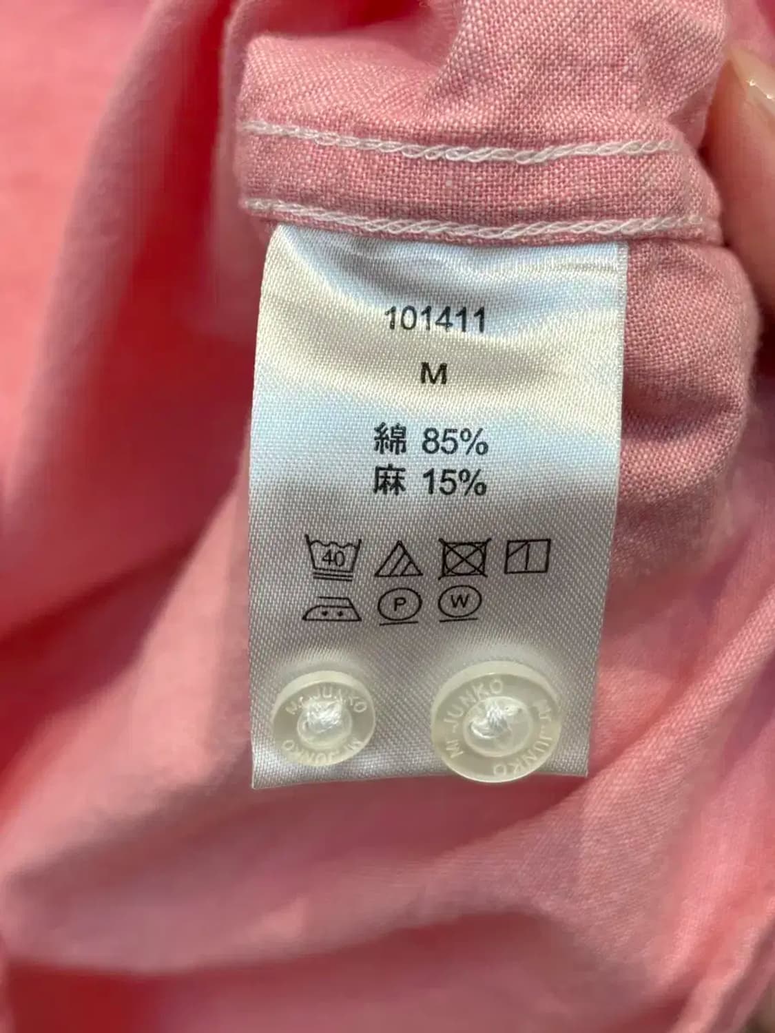 준코 미스터준코 린넨 셔츠 2485 상품이미지8