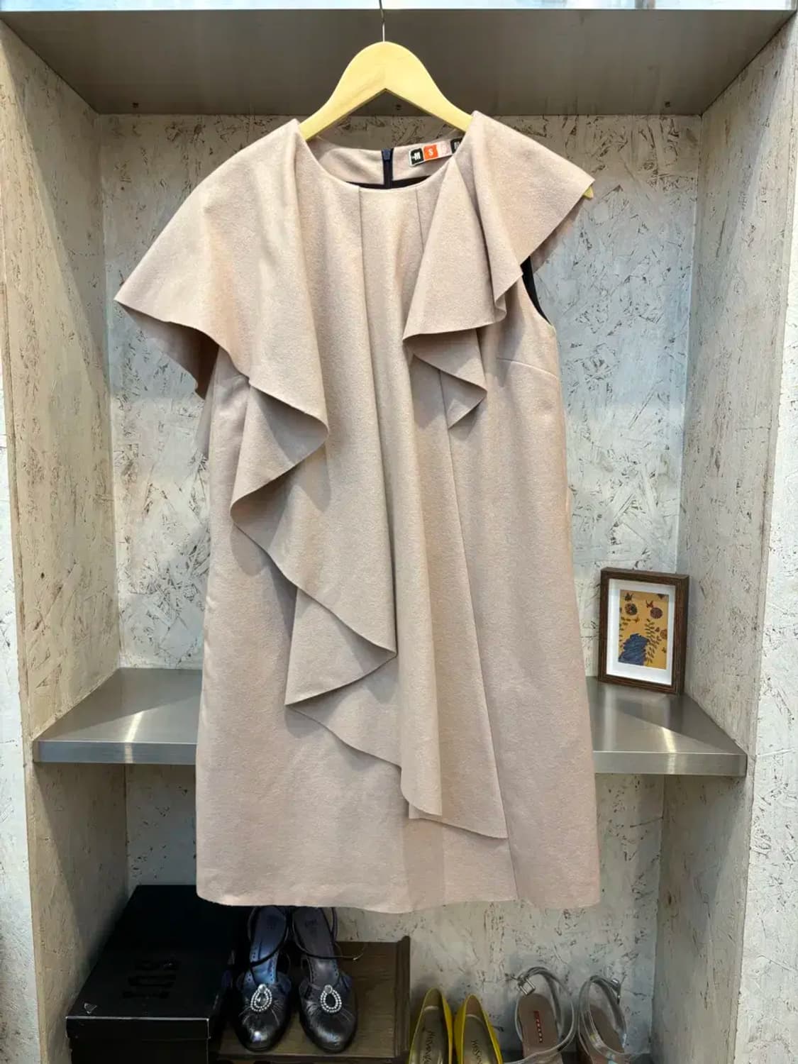 msgm 울 프릴 원피스 456 상품이미지1