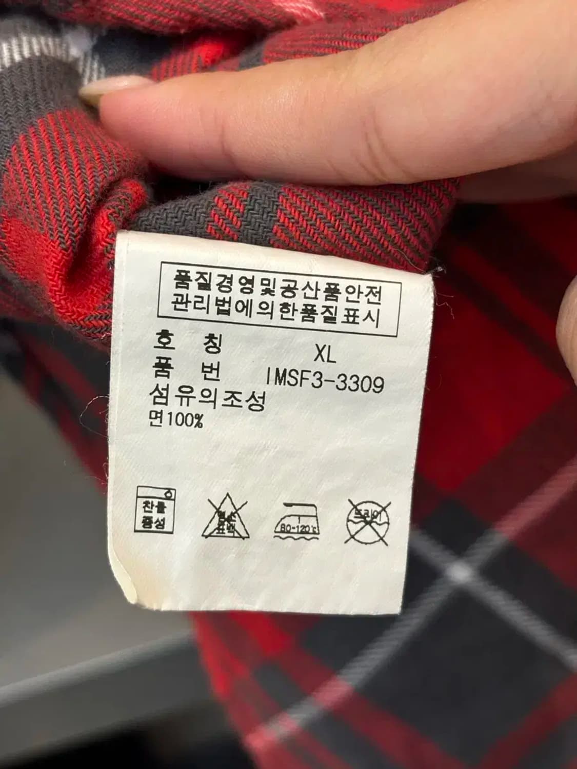 폴로진스컴퍼니 레드 체크 남방 2503 상품이미지6