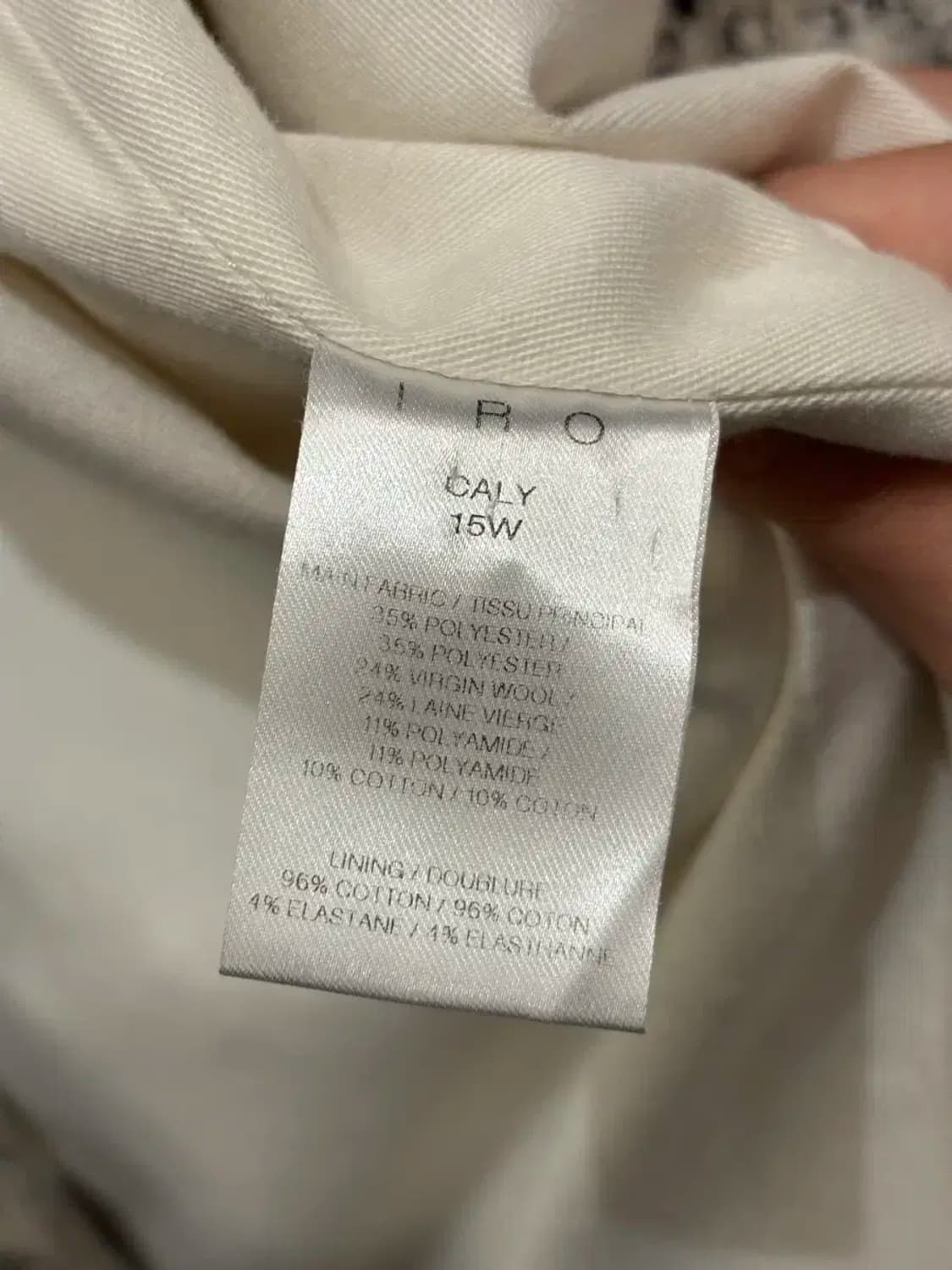 이로 코트 자켓 iro 상품이미지5