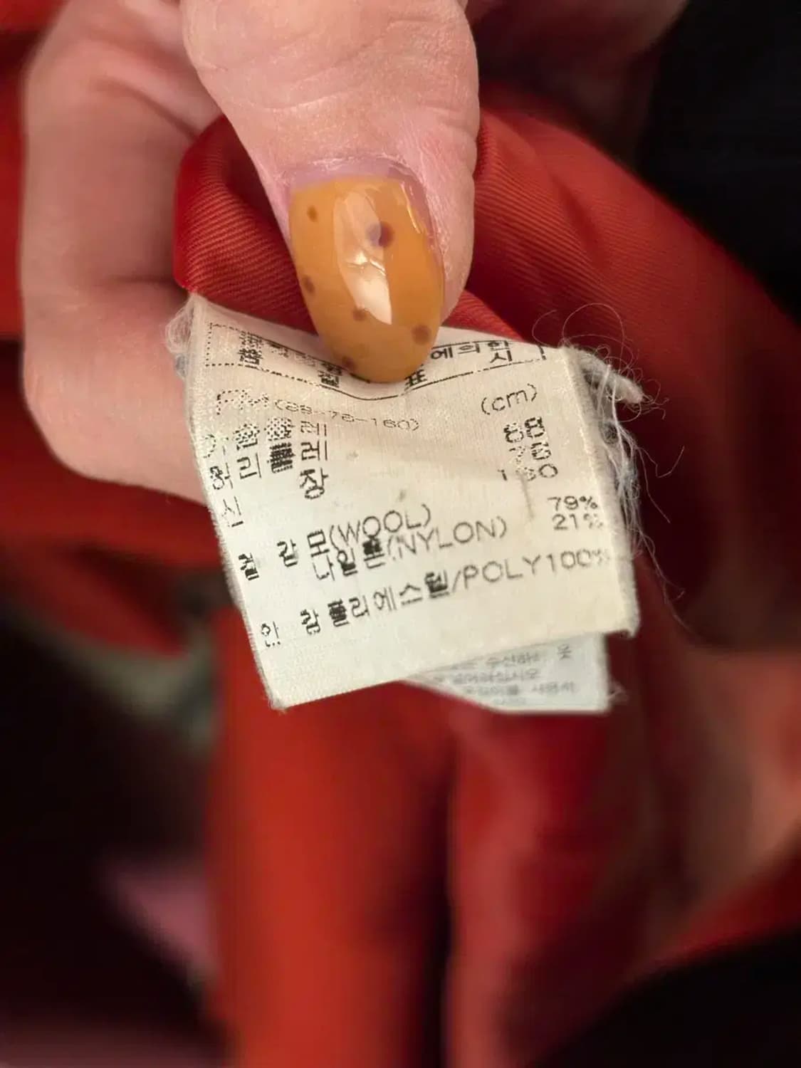 96ny ninesix ny 더플코트 떡볶이코트 상품이미지7