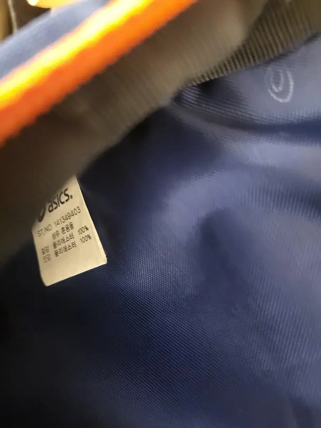 아식스 백팩 상품이미지3