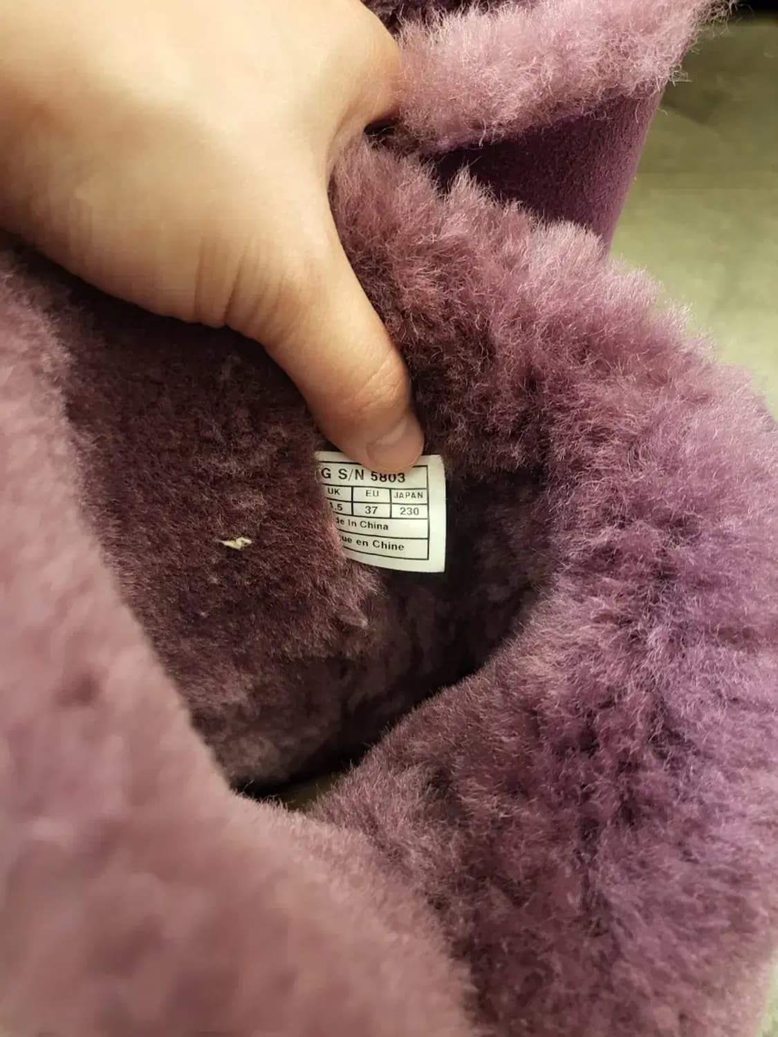 UGG 어그 부츠 퍼플 230 상품이미지6