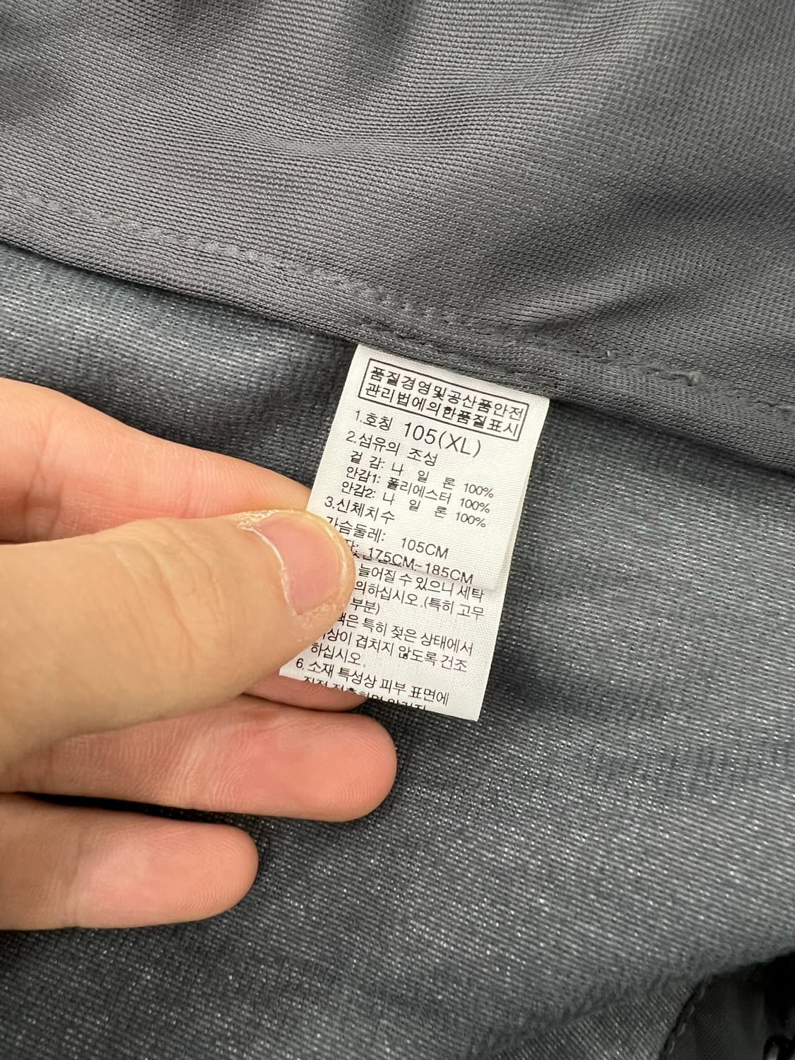 노스페이스 그레이시 블루 아펙스 바이오닉 풀집업 자켓 상품이미지8